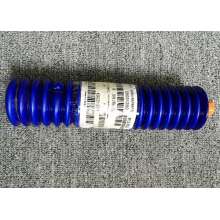 日力空压机润滑脂