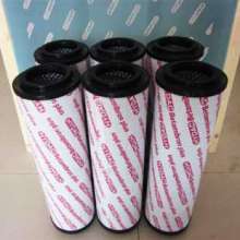 博莱特精密过滤器芯