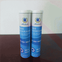 博莱特空压机电机润滑脂