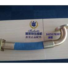 博莱特油管1625178397