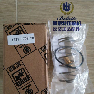 博莱特温控阀保养包