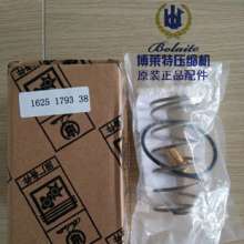 博莱特温控阀保养包