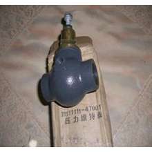 最小压力阀